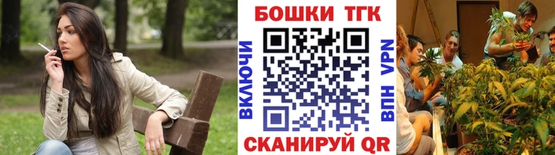 Купить наркоту Октябрьск ГАШ  КОКАИН  Меф мяу мяу  Амфетамин  Каннабис 
