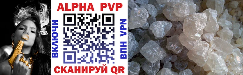 мега зеркало  Октябрьск  APVP VHQ  магазин  наркотиков 