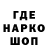 МЕТАДОН мёд ranathon