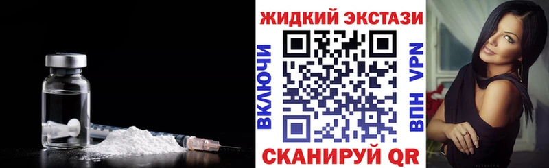 Бутират 1.4BDO  Октябрьск 