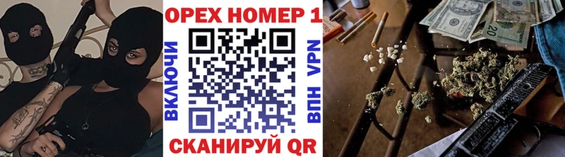 ОМГ ОМГ ССЫЛКА Октябрьск COCAIN Колумбийский