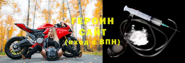 МДПВ Дедовск