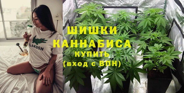 Альфа ПВП Алексеевка