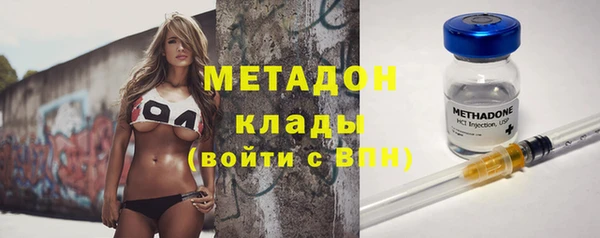 эйфоретик Сатка