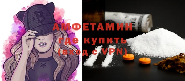 эйфоретик Сатка
