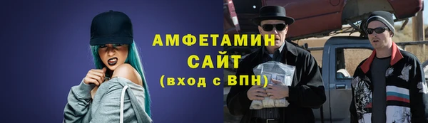 ПСИЛОЦИБИНОВЫЕ ГРИБЫ Алексин