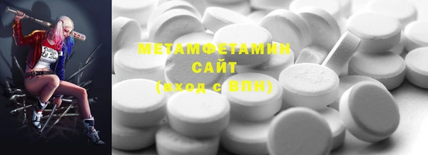 ПСИЛОЦИБИНОВЫЕ ГРИБЫ Алексин