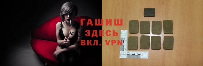 винт Алзамай