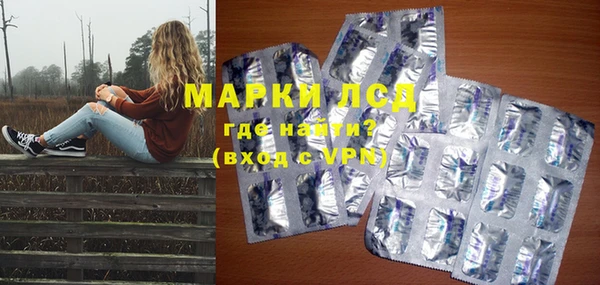 Альфа ПВП Алексеевка