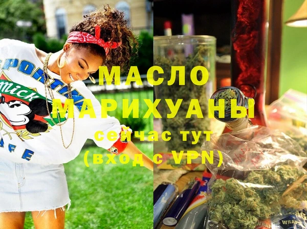 эйфоретик Сатка