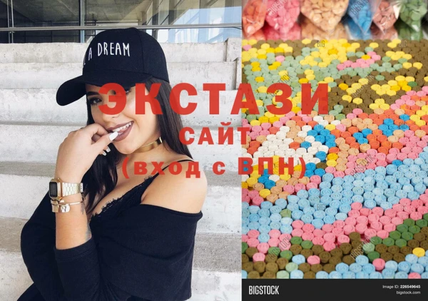 Альфа ПВП Алексеевка