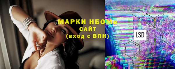 Альфа ПВП Алексеевка