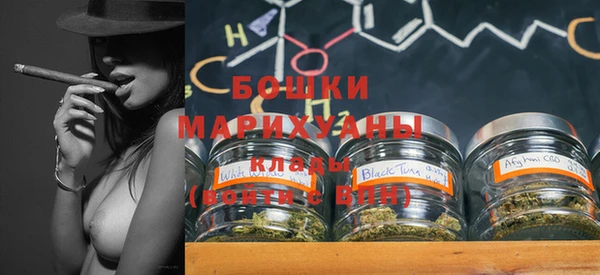 кокаин VHQ Саяногорск