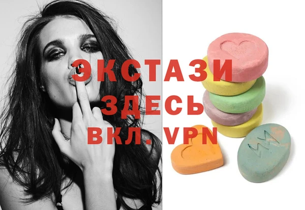 винт Алзамай