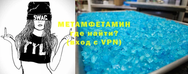 винт Алзамай
