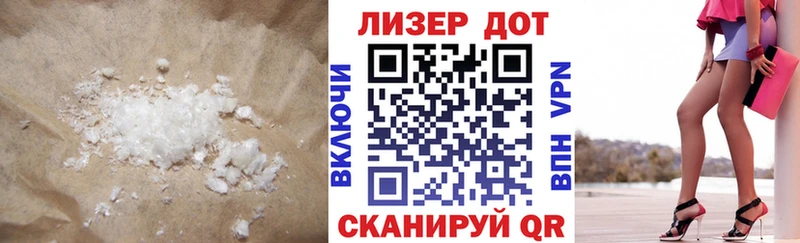 LSD-25 экстази ecstasy  цена   Октябрьск 