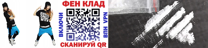 что такое   Октябрьск  Первитин витя 