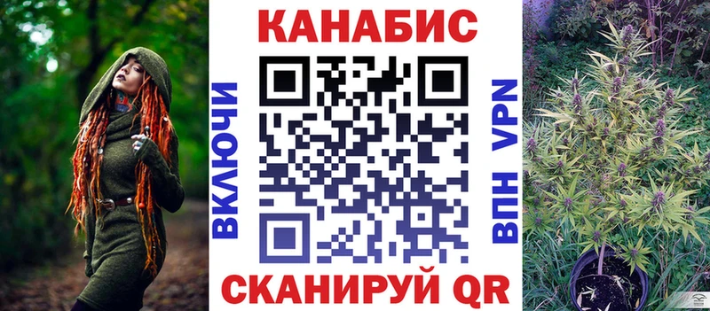 Марихуана White Widow  даркнет сайт  МЕГА tor  Октябрьск 